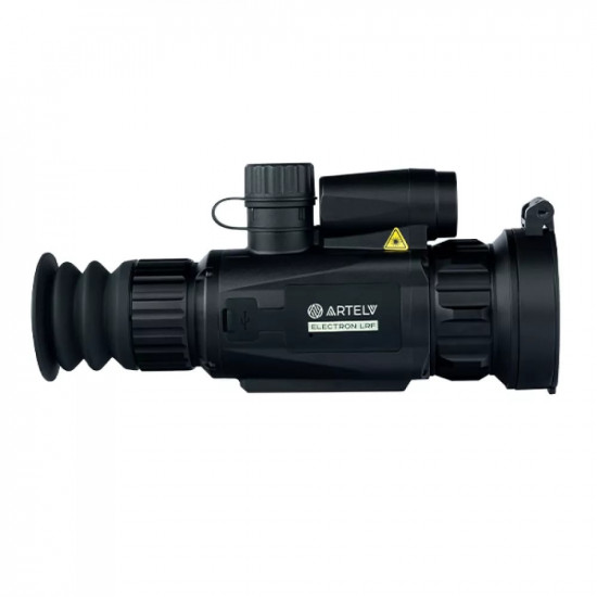 Artlev Electron 2x35мм