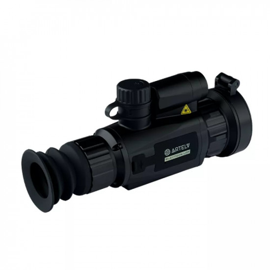 Artlev Electron 2x35мм
