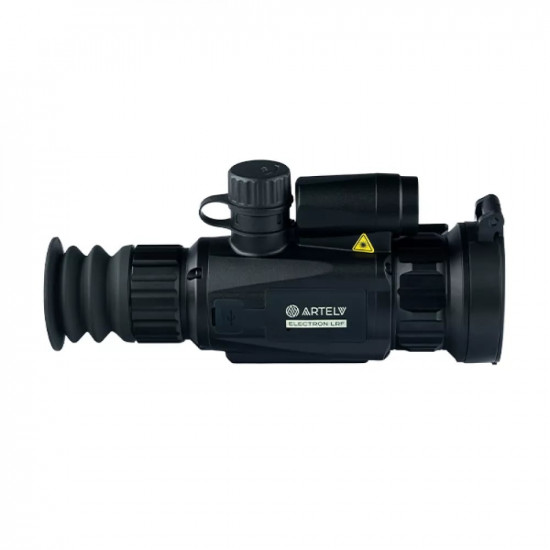Artlev Electron 2x35мм