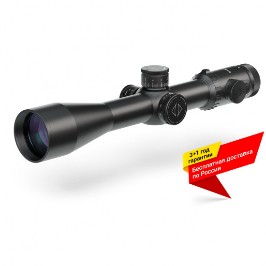 Dedal DH 3-12x50