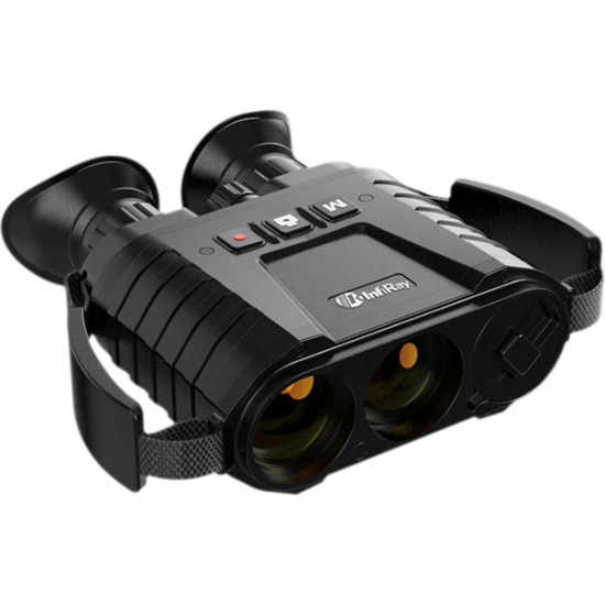 iRay xFuse PF6