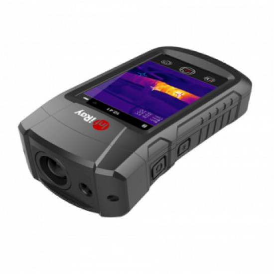 iRay Xinfrared xView